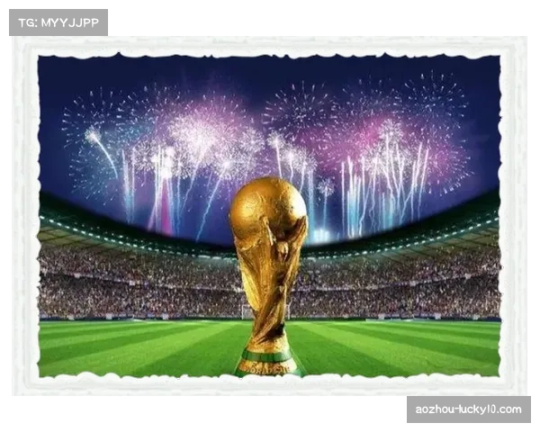 共奏绿茵盛典交响三国携手打造多元包容的2026世界杯开闭幕盛宴