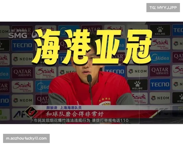 加布里埃尔替补破门难挽败局 海港进攻端依赖个人能力